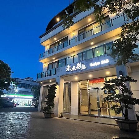 컬러풀 피시 코티지 Zhuangwei 외부 사진